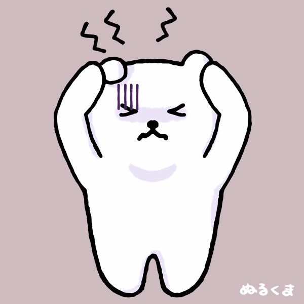 PCゲームで頭痛に悩む熊のイラスト