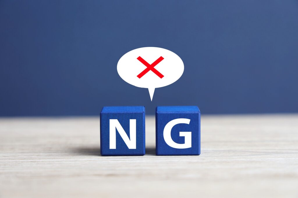 防音対策のNG例｜吸音材だけ壁に貼っても音漏れは防げない画像