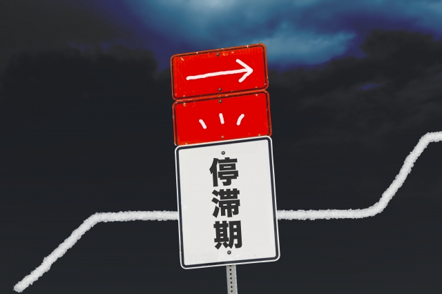 フォートナイトで伸び悩んだときの成長曲線と解決策